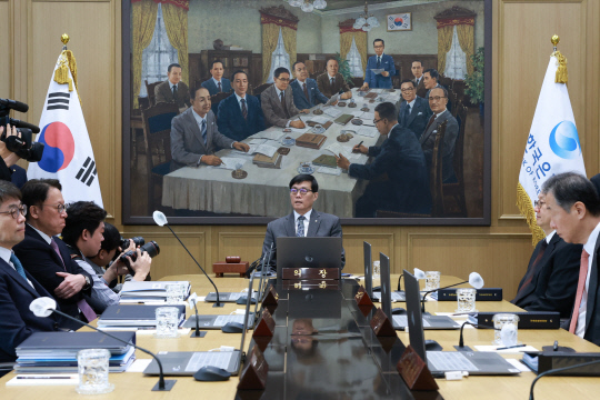 한국은행 금융통화위원회 본회의 현장. [한국은행 제공]